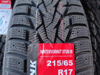 215 / 65  R17