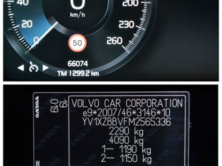 Volvo XC40 foto 6