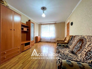 1-комнатная квартира, 30 м², Буюканы, Кишинёв