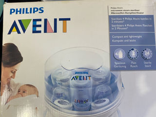 Паровой стерилизатор для СВЧ Philips Avent foto 3