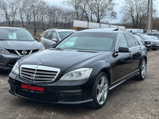 Mercedes S-Class foto 2