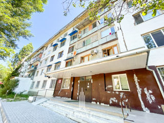Apartament cu 1 cameră, 14 m², Ciocana, Chișinău foto 5