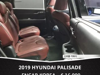 Hyundai Palisade foto 6