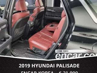 Hyundai Palisade foto 6