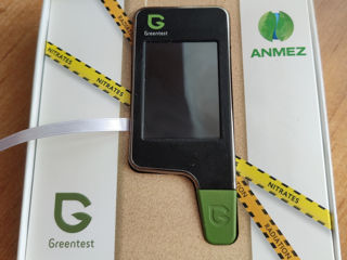 Нитратомер Anmez Greentest