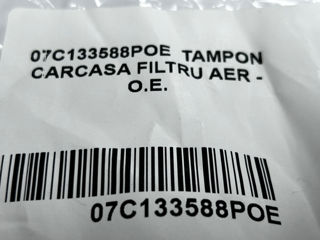 Tampon carcasa filtru aer VAG 07C133588P foto 3