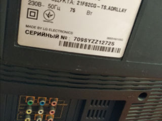 Продаю телевизоры LG 21FS2CG, JVC AV-2104TE , Samsung CS-15K5WQ в хорошем состоянии, рабочие!!! foto 2