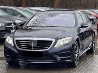 Mercedes S-Class