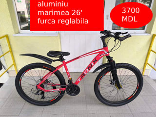 Biciclete cu viteza si fara - sortiment mare, super oferta foto 10