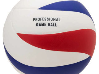 Minge pentru fotbal, Minge de baschet, Minge de reacție, Minge de pilates, Minge volei și alte.. foto 19