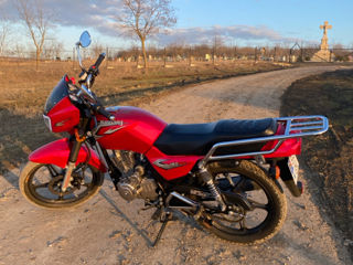 Altă marcă Haojiang 150 cc