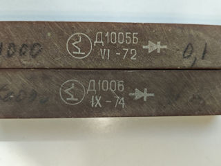Выпрямительный диодный столб Д1006, Д1005Б. фото 0