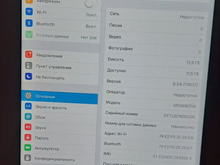 Продам iPad3 16Gb WiFi+3G foto 3