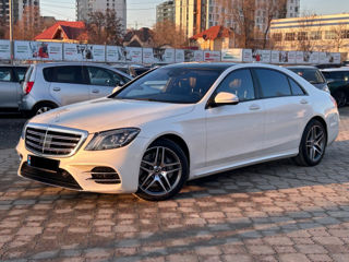 Mercedes S-Class