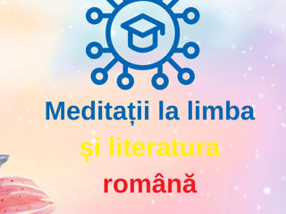 Meditații la limba și literatura română foto 1