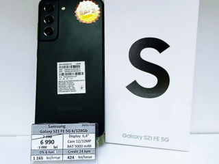 Samsung Galaxy S21 Fe 5g 6/128 Gb