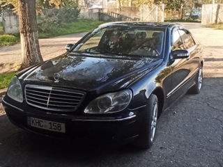 Mercedes S-Class foto 8