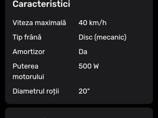 bicicletă electrică Fiido M1pro foto 8