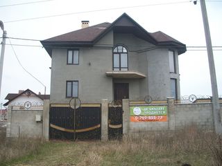 Casa 3 etaje-Cricova,6ari,365 m2-100000 euro foto 1