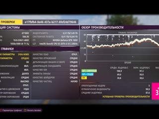 GTX 1050 foto 5