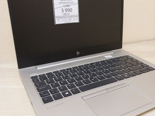 HP  EliteBook 745 G6. 9260NGW 3990 lei