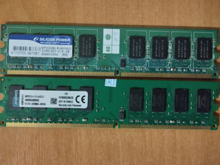 Память DDR 2 2Gb - 40 лей