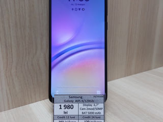 Samsung Galaxy A05  4/128Gb  1980lei