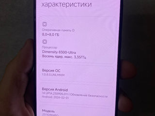 Poco X6 PRO Новый гарантия foto 2