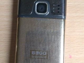 Продаю Nokia 6300 Gold( позолоченный) Оригинал foto 2