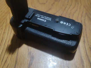 Bg - E2 Battery Grib