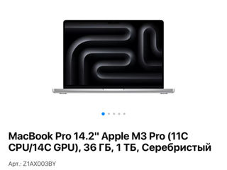 MacBook Pro 14 M3 Pro 36Ram / 512GB 2023 foto 9