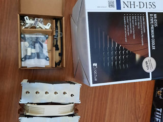 Noctua NH D15S