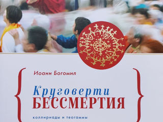 Книги foto 4