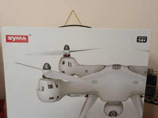 Дрон Syma X8 Pro Белый foto 1