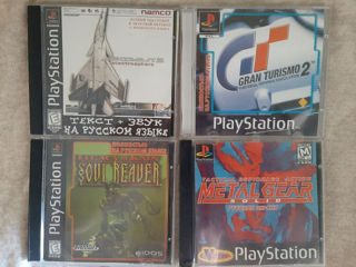 Sony Playstation One Игровой Пистолет Новый. Диски на. Sony Playstation One .осталось пару штук.   foto 3