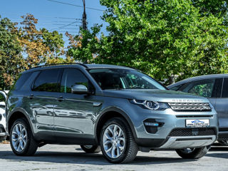 Land Rover Discovery Sport foto 1