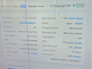 Продам iPhone 11 Pro Max foto 3