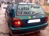 VW  Vento,  Golf (2, 3, 4),  Passat ( B3, B4, B5) Sharan, T4,   Audi - 80, 90, 100, A6 (C5) allroad фото 9