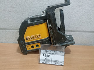 Lazer Dewalt DW 0088CG