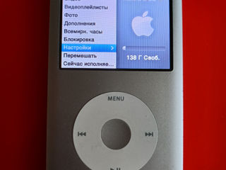 Ipod classic 160gb. foto 1