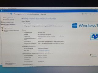 Новый! мощный игровой 6-ти ядерный Amd Fx 6100 X6 3.30ghz-3,80ghz Am3 +Lenovo IPS FULL HD 22 foto 3