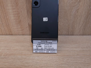 Samsung Galaxy S22 8/128GB , 6990 lei