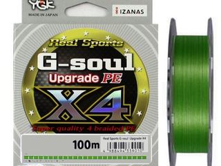 Шнур YGK G-Soul Upgrade X4 ( #0.4 ) / 150m foto 1