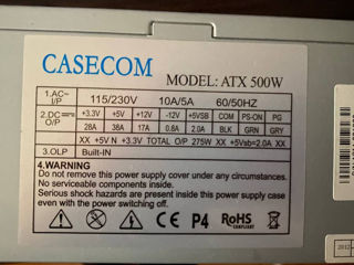 Блок Питание 500W CASECOM