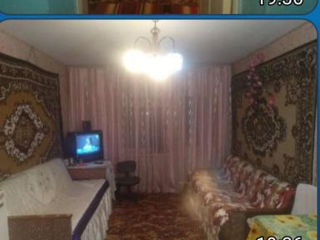 O cameră, 23 m², Centru, Tiraspol