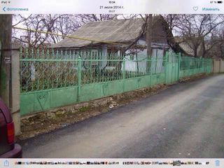 Se vinde casa in Cricova 11/sote de pamint privatizat .Крикова. foto 1