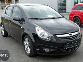 Dezmembrez Opel Corsa D,Опель Корса Д foto 1