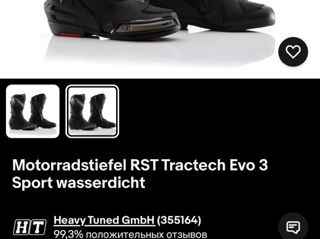 RST EVO 3 foto 4