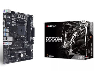 Kit placă de bază + procesor (Ryzen 5 PRO 4650G/ AMD B550) - Noi! Garanţie 2 ani! foto 3