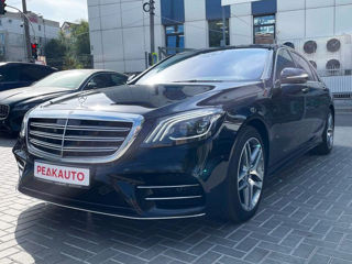 Mercedes S-Class foto 3